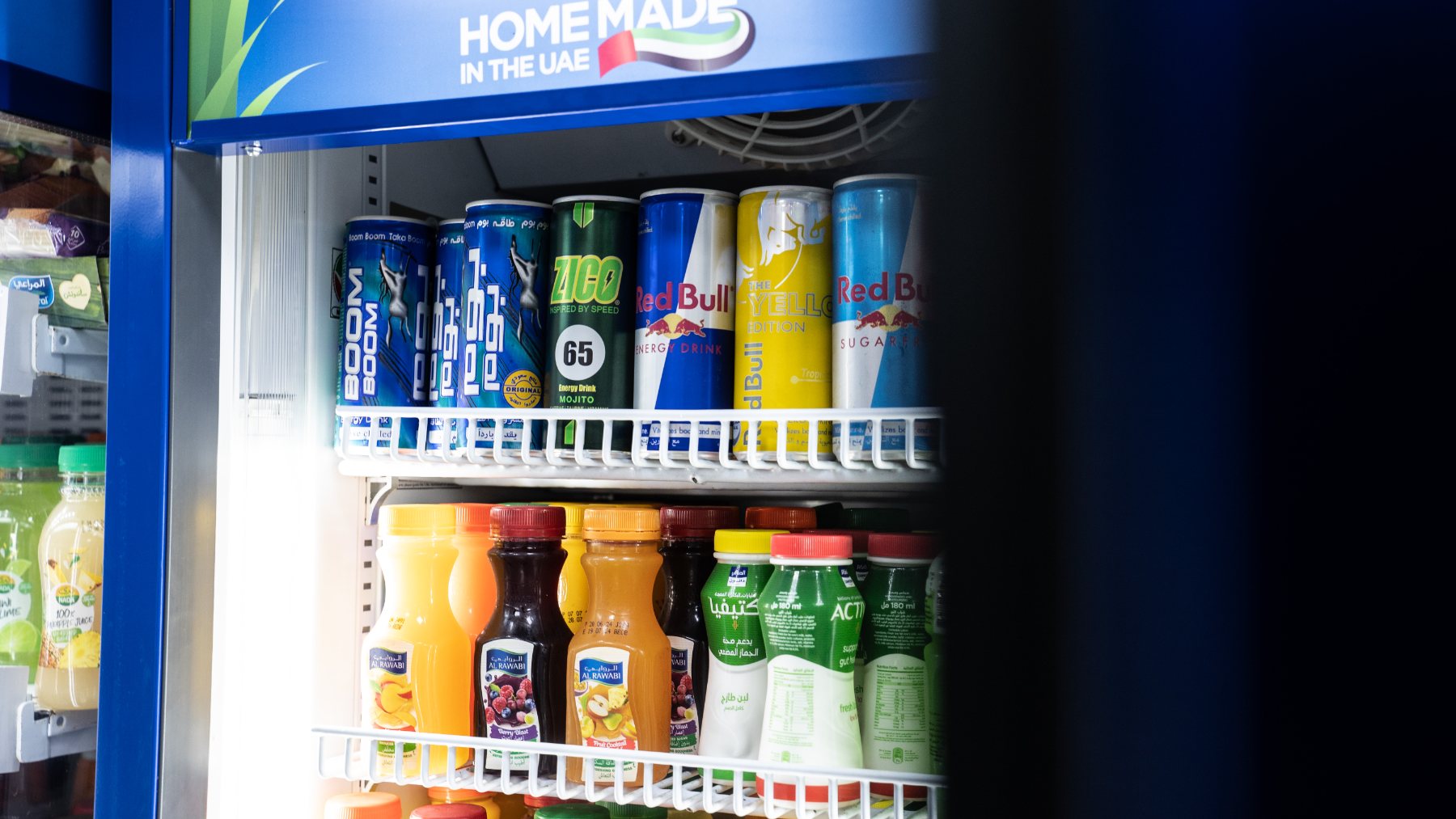 In the store cooler
